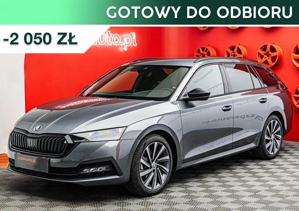 skoda octavia Skoda Octavia cena 149900 przebieg: 1, rok produkcji 2024 z Sławków